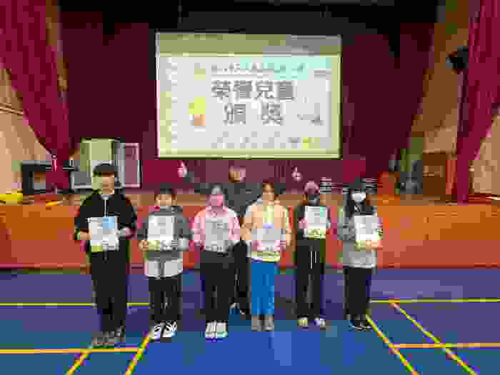 1150105班級楷模頒奬照片4圖片