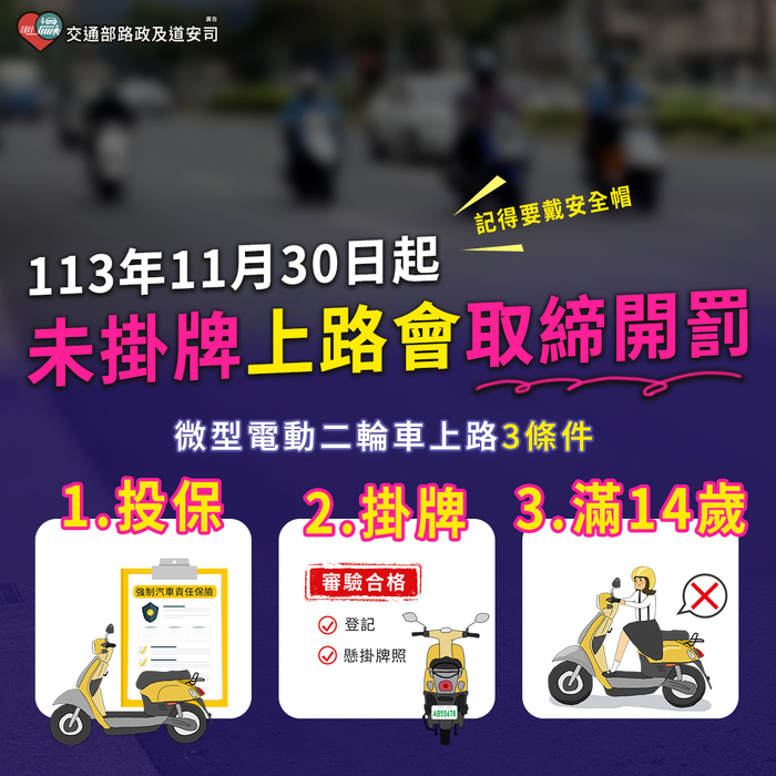 000000000000圖片